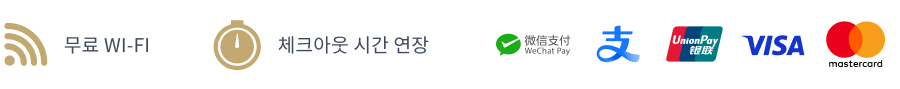 ParisianMacao.com에서 직접 예약해야 하는 이유